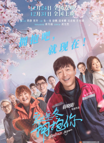 午夜大片
