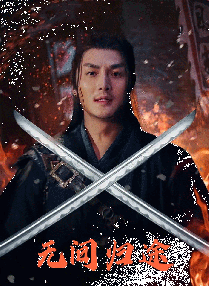 国产一二三区在线观看