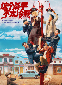 国产欧美日韩在线一区二区不卡