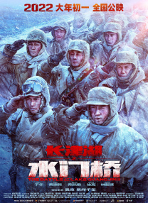久久久久国产精品免费网站