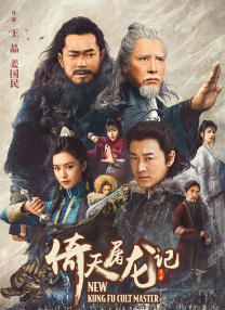 久久精品国产精品亚洲综合