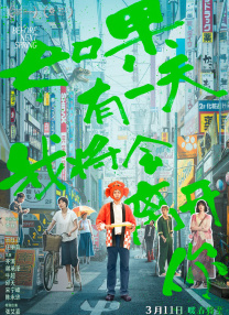 莉娜保罗vs黑鬼大战电影