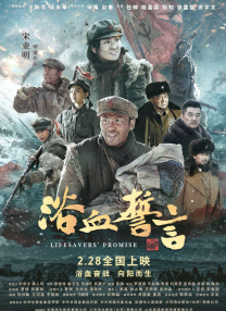 国产观看精品一区二区三区