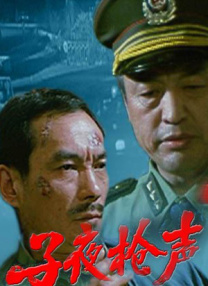 中文字幕第7页