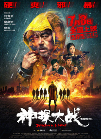 偷窥自拍10p