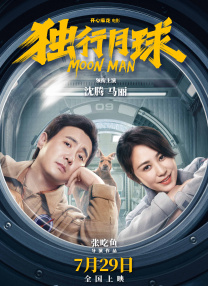 国产精品高清久久久久久久