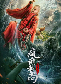 99热在线精品播放