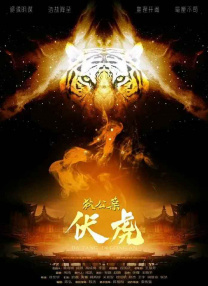 av网站在线观看播放