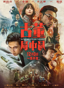 肚脐眼
