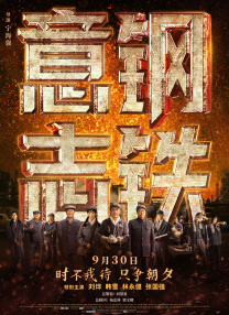 国产精品亚洲欧美