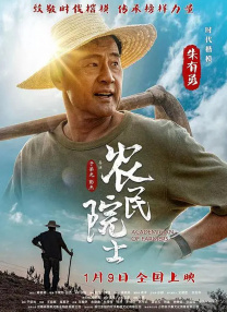精品国产综合区久久久久久