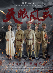 双胞胎姐妹