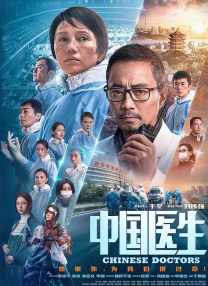 精品三级久久久久久久电影