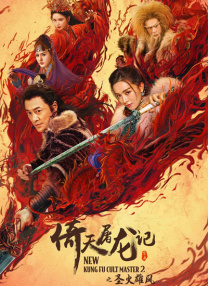 欧美网黄