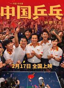 天堂久久久