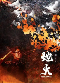 元娜约会