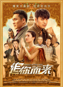 国产一区二区精品久久小说