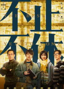 国产精品嫩草影院午夜