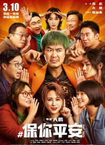 手机看片高清