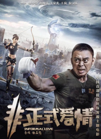 女装图片高清图片