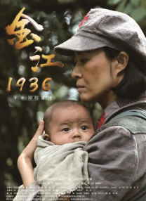 可疑的姐妹