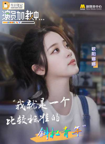 久久三级视频