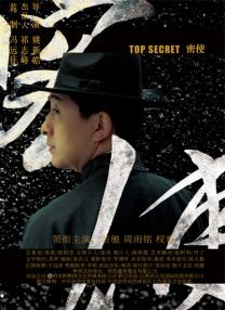 伊人热久久