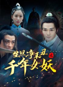 91九色中文