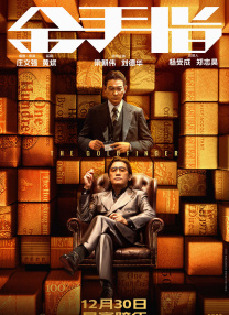 999精品视频在线观看热6