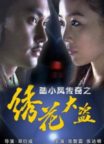 福利资源在线观看