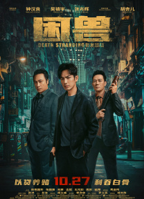 勾人尤物秘书hh