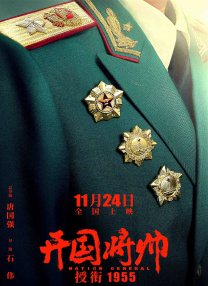 羞羞影院