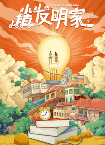 欧美不卡激情三级在线观看