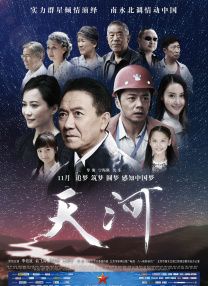 姜十七短剧免费全集