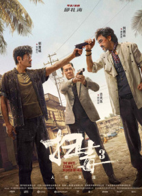 蜜桃导航一精品导航站