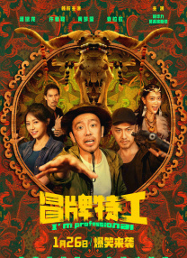 伊人成伊人成综合网2222