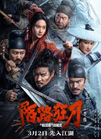 亚洲一区高清
