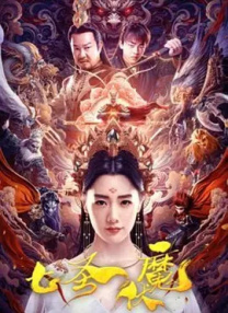 热久久最新视频