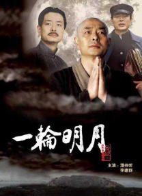母性本能动漫