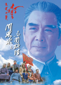 中文字幕欧美在线观看