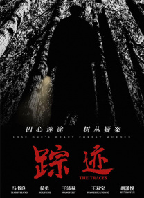 欧美日本一区二区三区生