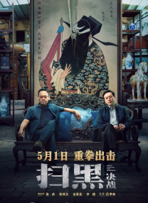丝袜诱惑亚洲看片