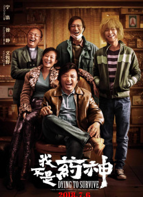 欧美在线视频一区
