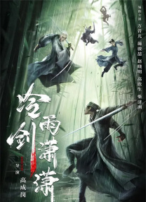 99久久精品免费看国产高清