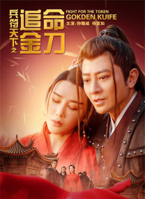 女优七濑