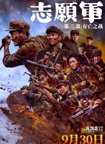 我要美脚字母社区