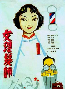国产精品福利午夜h视频