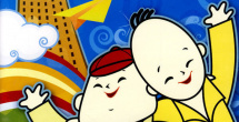 色综合夜色一区