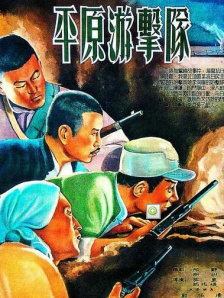 国产亚洲欧美在线观看的