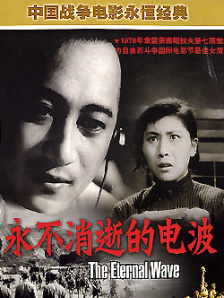 y乱小镇